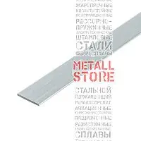 Шина алюминиевая 10х100, длина 4 м, марка АД31Т купить Донецк